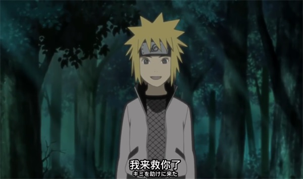 《火影忍者：忍者新世代》體內寄宿著九尾的堅強母親！漩渦玖辛奈生日快樂！