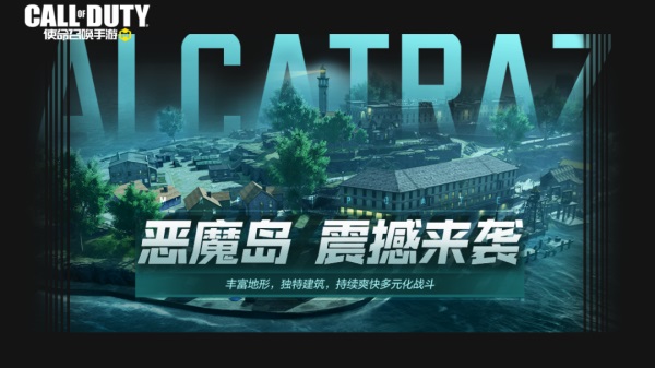福利合集丨限時點券獲取攻略來襲，史詩級武器免費得