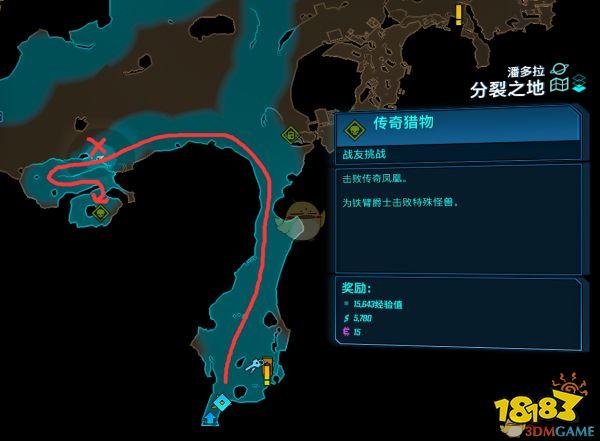 原神灰燼的海洋，無風(fēng)之地是哪個地方