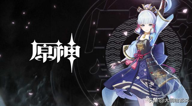 原神綾華圣武器陣容推薦