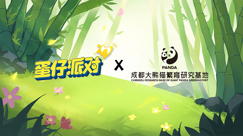 相伴一載，音你精彩 《蛋仔派對》周年慶前瞻直播爆料匯總！