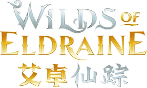 萬智牌將與最終幻想、輻射、刺客信條等游戲聯(lián)動(dòng)