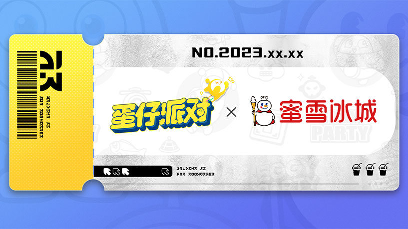 相伴一載，音你精彩 《蛋仔派對》周年慶前瞻直播爆料匯總！
