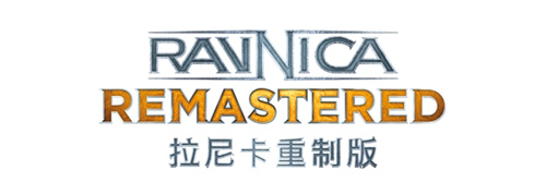 萬智牌將與最終幻想、輻射、刺客信條等游戲聯(lián)動(dòng)