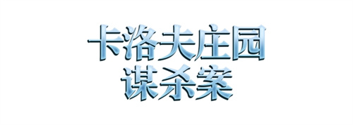 萬智牌將與最終幻想、輻射、刺客信條等游戲聯(lián)動(dòng)