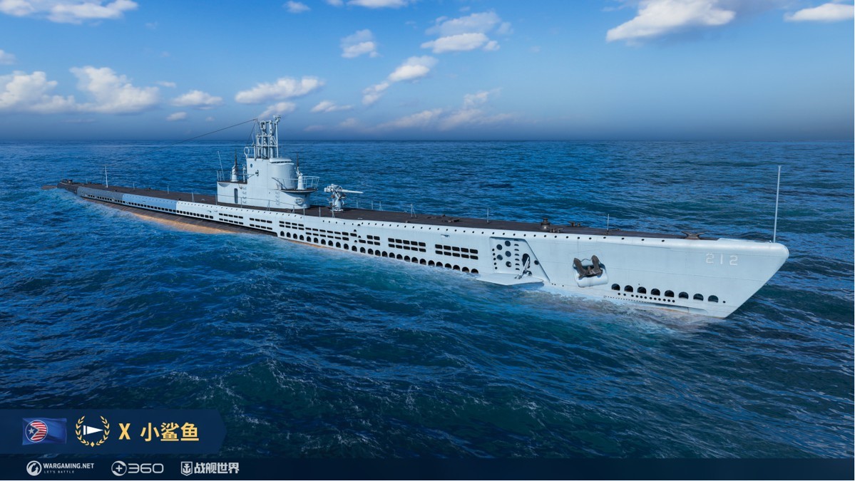 咬碎一切的鯊魚 《戰(zhàn)艦世界》全新潛艇現(xiàn)已上架