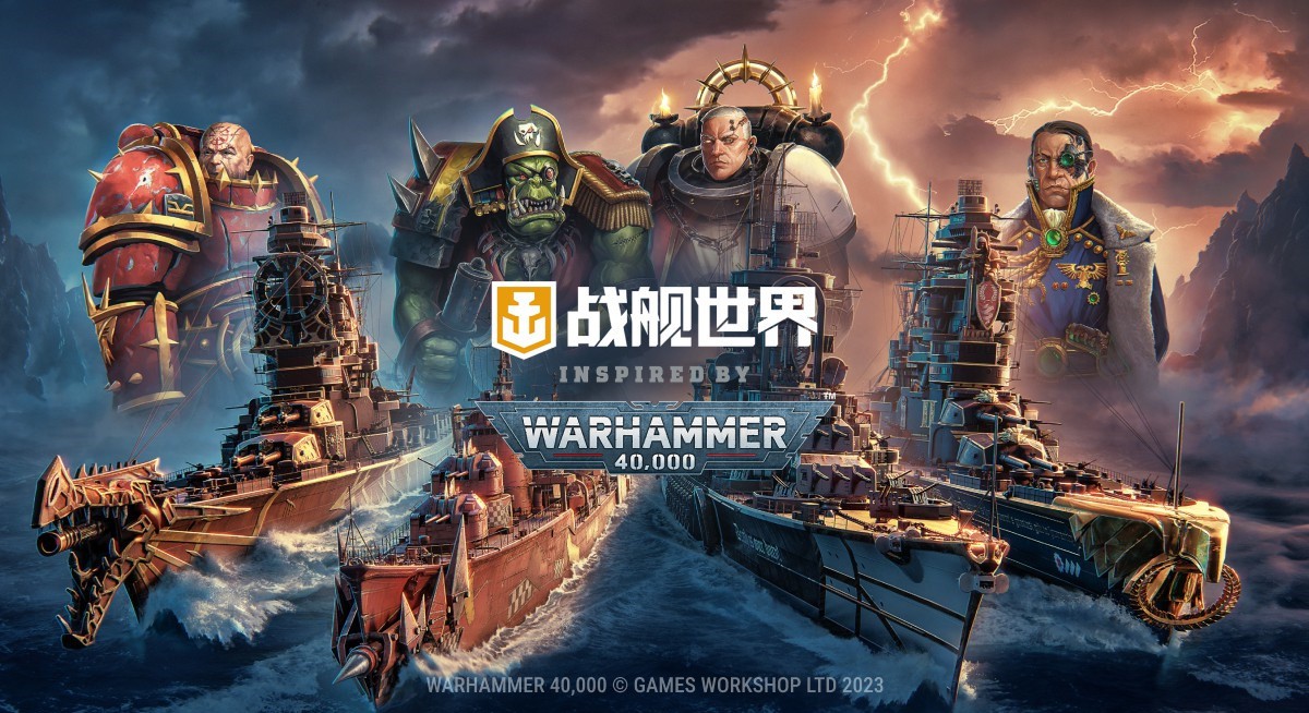 咬碎一切的鯊魚 《戰(zhàn)艦世界》全新潛艇現(xiàn)已上架