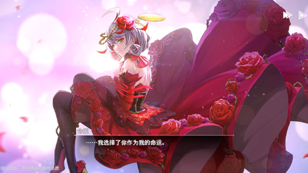 《宿命回響：弦上的嘆息》調調測試今日啟動，升級送多重福利