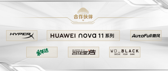 世紀(jì)天成2023ChinaJoy圓滿落幕，多圖精彩回顧！