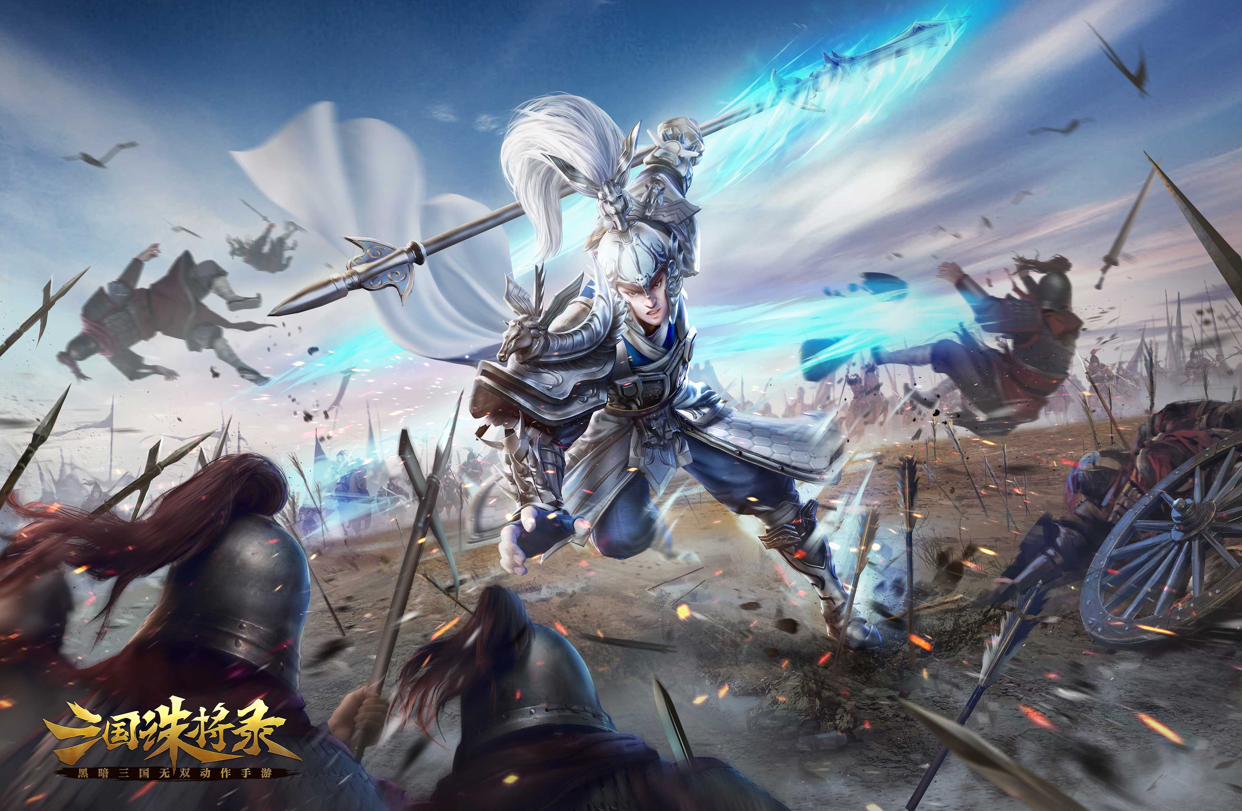 硝煙四起！《三國誅將錄》公測定檔713，暢快無雙割草等你來戰(zhàn)！