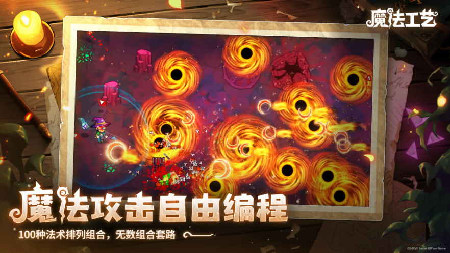 深海到魔法世界,《魔法工藝》×《潛水員戴夫》聯(lián)動(dòng)驚艷亮相BW2025