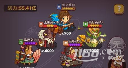 咸魚之王食神方丈怎么打指南