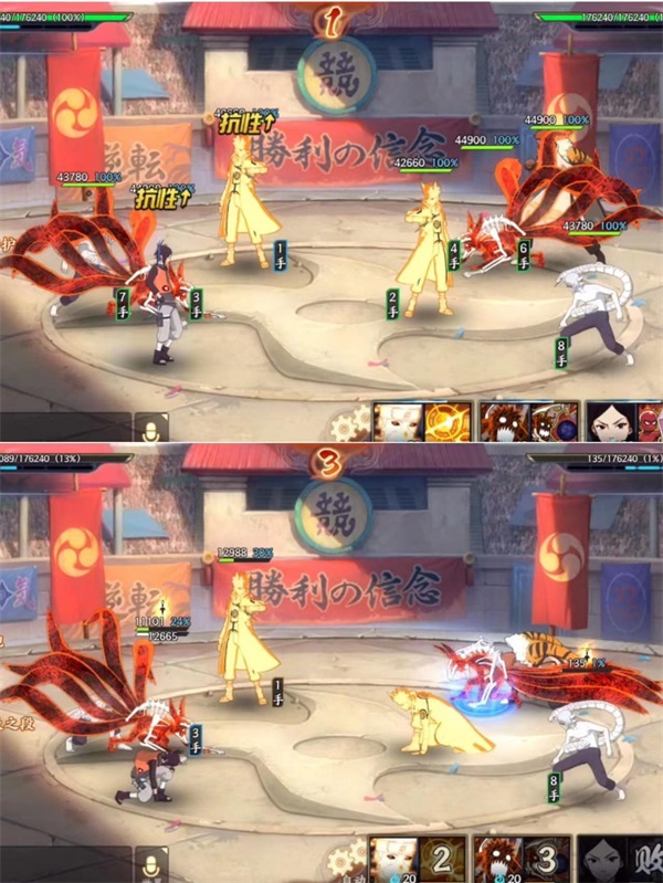 《火影忍者：忍者新世代》全新SS忍鳴人[六尾狀態(tài)]——忍者攻略&陣容推薦！