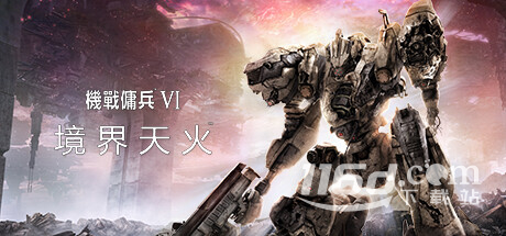 裝甲核心6畫(huà)質(zhì)怎么提升