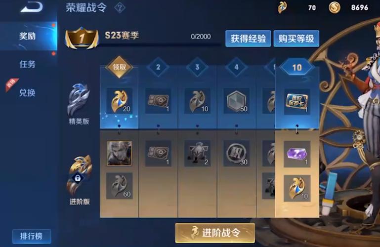 覺醒之戰(zhàn)什么時候可以玩