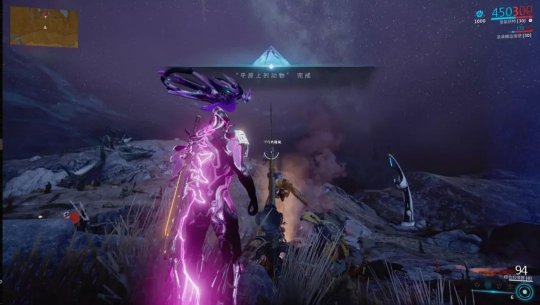 星際戰(zhàn)甲夜靈撼地者怎么打