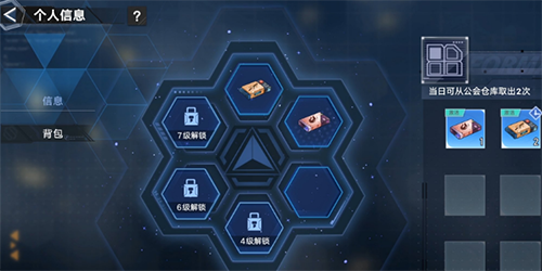 幻塔迷霧重構(gòu)怎么玩-幻塔迷霧重構(gòu)玩法方式