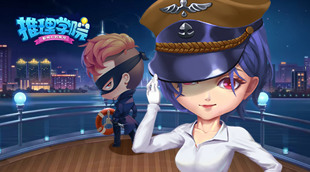 《推理學院》2023情人節(jié)征文作品：天使之淚