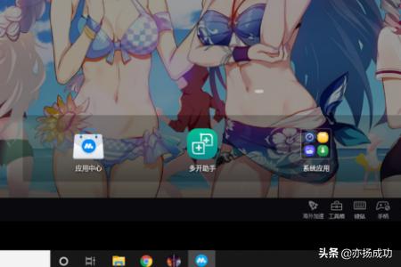 電腦版和平精英為什么登錄不了微信