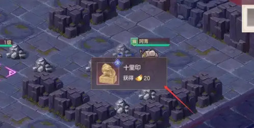 三國(guó)志幻想大陸地宮怎么玩