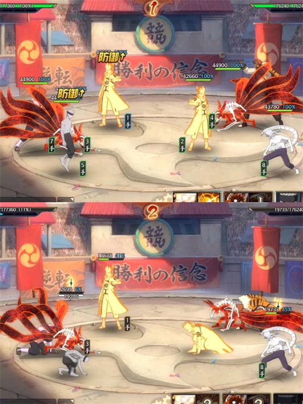 《火影忍者：忍者新世代》全新SS忍鳴人[六尾狀態(tài)]——忍者攻略&陣容推薦！