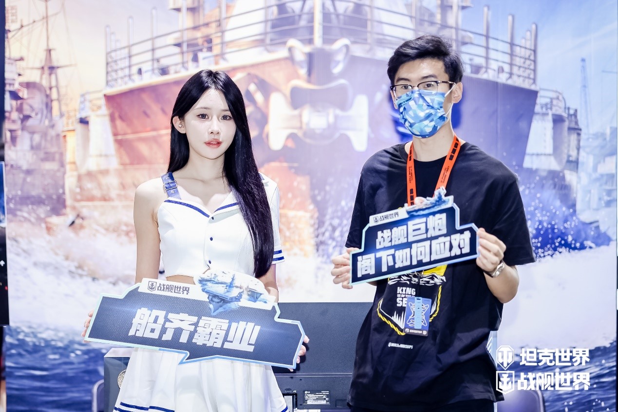 共享玩樂(lè)盛宴  《坦克世界》&《戰(zhàn)艦世界》核聚變精彩瞬間
