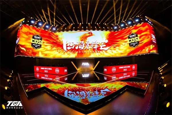 為逐夢人喝彩！深圳DYG戰(zhàn)隊(duì)榮獲2023年使命召喚手游夏季邀請賽冠軍！