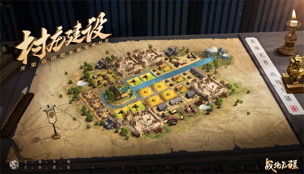 英雄無界，戰(zhàn)地?zé)o疆！全實境三國策略手游《戰(zhàn)地?zé)o疆》定檔8月