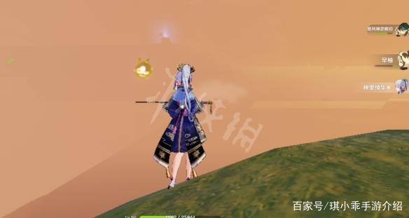 以撒的結(jié)合神性怎么解鎖
