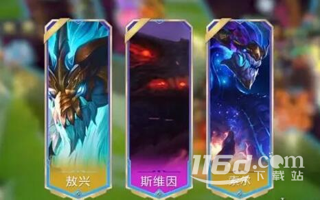 金鏟鏟之戰(zhàn)S10賽季更新了什么內(nèi)容