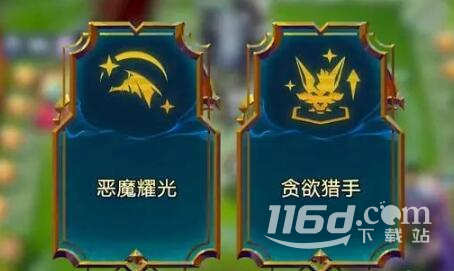 金鏟鏟之戰(zhàn)S10賽季更新了什么內(nèi)容