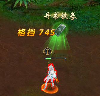跨區(qū)大戰(zhàn)場來襲！《龍武》新資料片“逐焰大荒”今日火爆上線