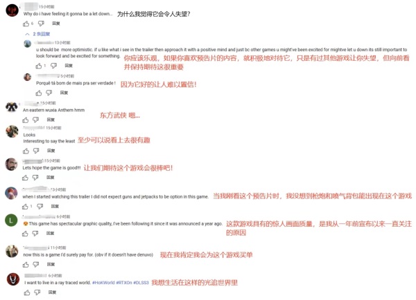 《王者榮耀世界》多人戰(zhàn)斗新爆料  攜手英偉達(dá)共建王者世界