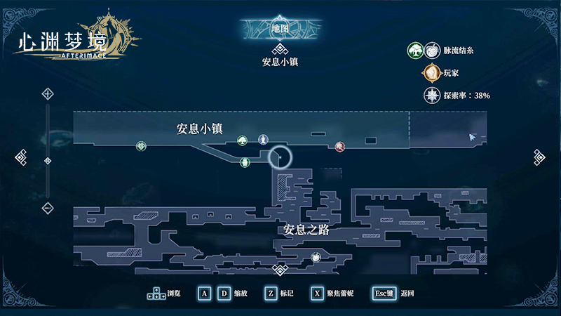夏促史低！特別好評銀河城《心淵夢境》更新免費DLC