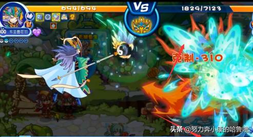 碧水靈獸怎么過(guò)圣尊武王