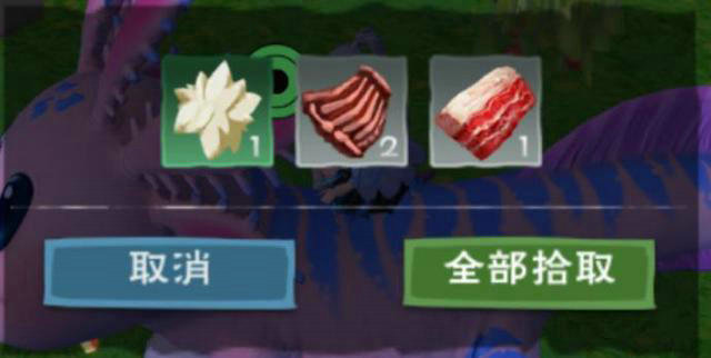 創(chuàng)造與魔法水中坐騎有哪些