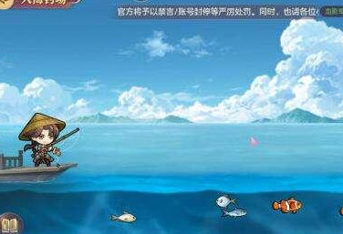 三國志幻想大陸釣魚技巧教程