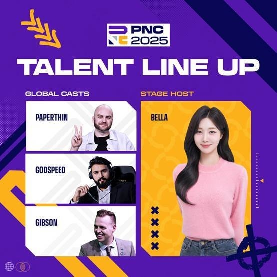 PNC2025全明星賽7月開賽,24支世界強(qiáng)隊(duì)集結(jié)韓國首爾