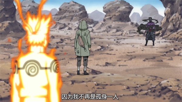 《火影忍者：忍者新世代》將內(nèi)心的激情寄托于同伴，沉穩(wěn)的潛行于黑暗之中！S忍油女志乃[忍界大戰(zhàn)]登場！
