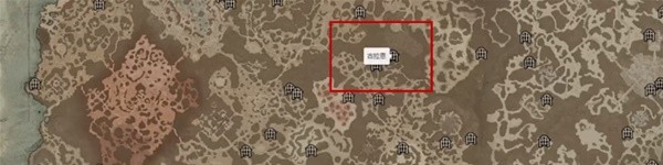 暗黑4法師實(shí)用傳奇威能位置在哪