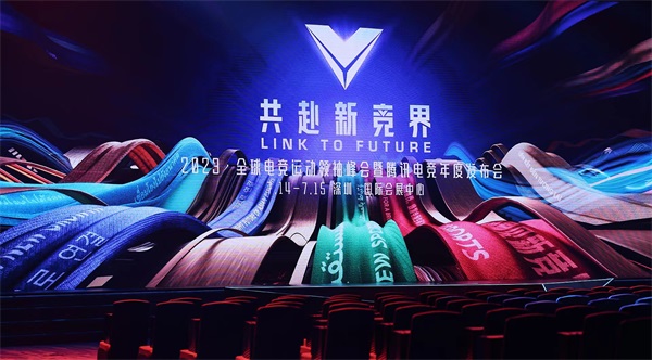 《使命召喚手游》電競(jìng)?cè)蚧逻M(jìn)展，探索更多賽事全球化的可能