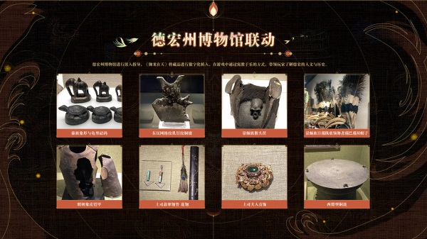 全新職業(yè)，空中國(guó)戰(zhàn)《御龍?jiān)谔臁纺甓劝姹爵咧苣晔⒌淞咙c(diǎn)