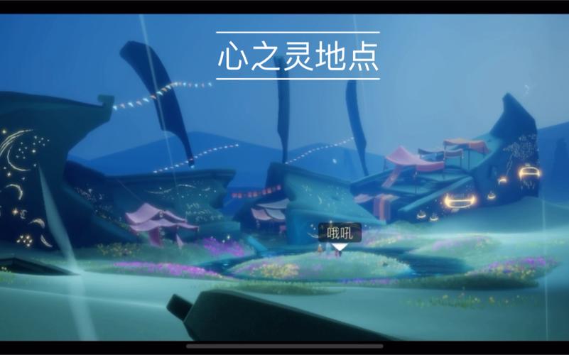 光遇圓夢(mèng)任務(wù)所有靈的位置