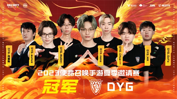 《使命召喚手游》電競(jìng)?cè)蚧逻M(jìn)展，探索更多賽事全球化的可能