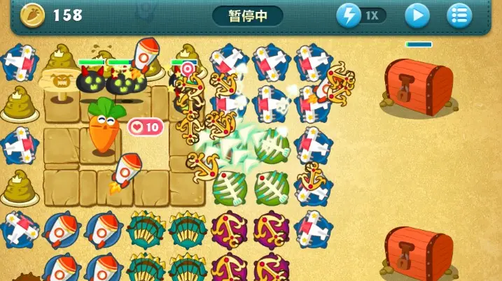 保衛(wèi)蘿卜挑戰(zhàn)攻略45關