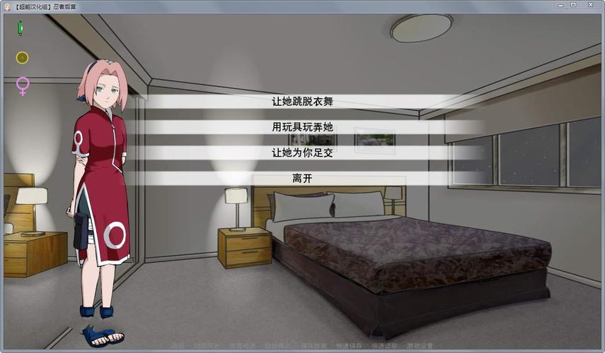 c++怎么寫手機(jī)程序