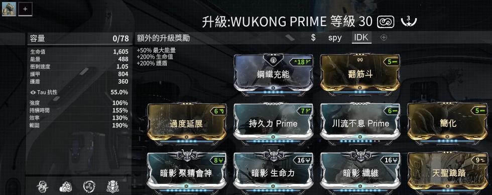 星際戰(zhàn)甲藥劑分別掉什么卡