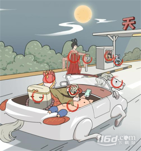 文字玩出花自駕西游通關(guān)攻略一覽