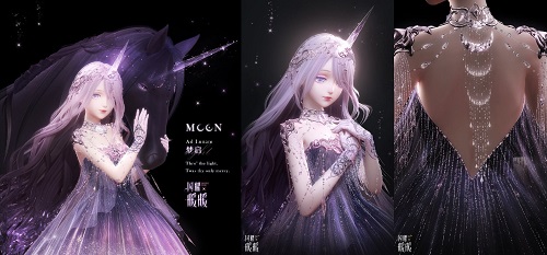 《閃耀暖暖》主題活動(dòng)“舊神夢(mèng)魘 星渚之望”開啟 “桃綻心憶”周年慶主題系列活動(dòng)來襲