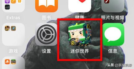 騰訊實名認證的變更條件是什么?